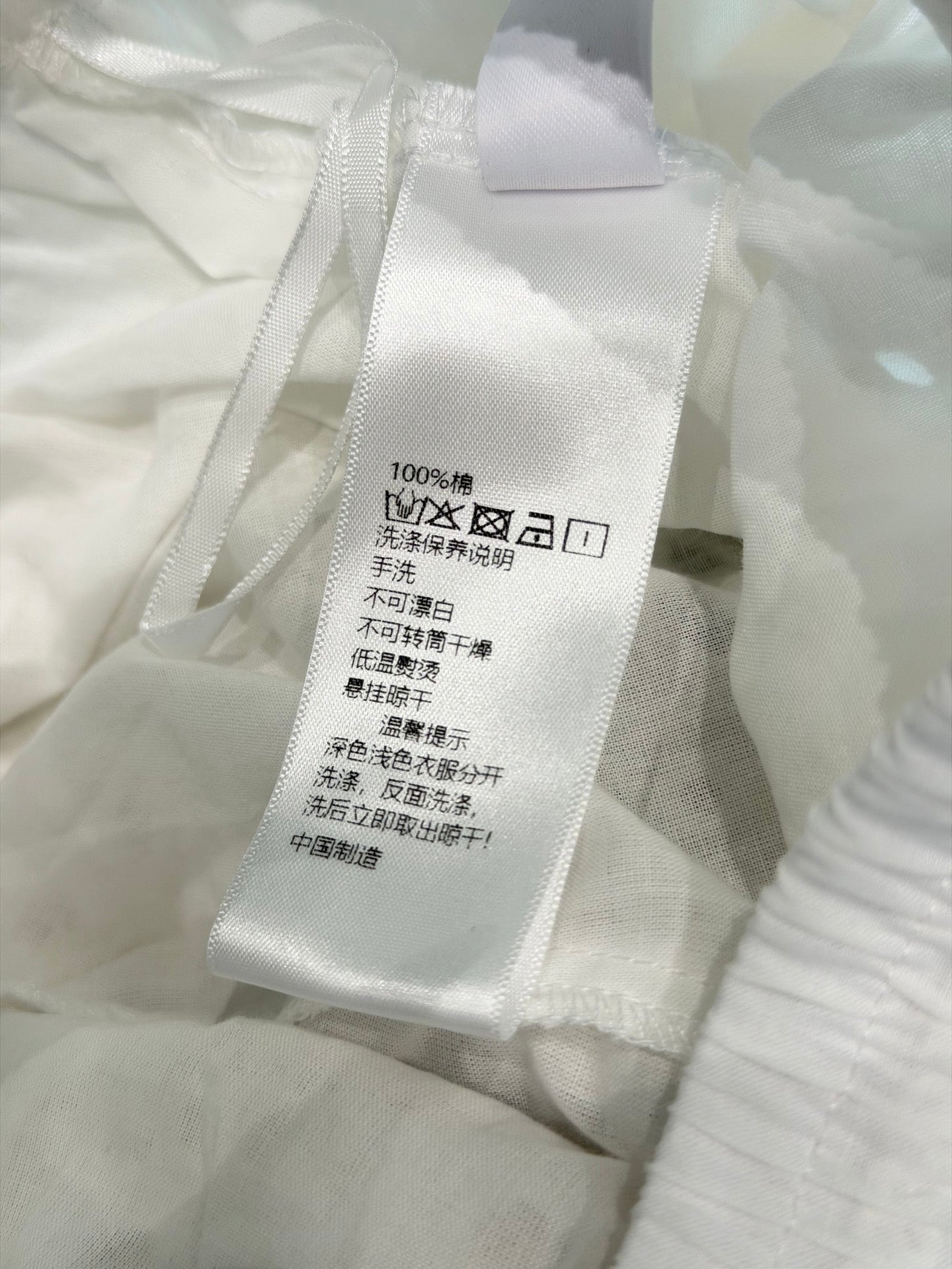 Hollow-out Series Pants