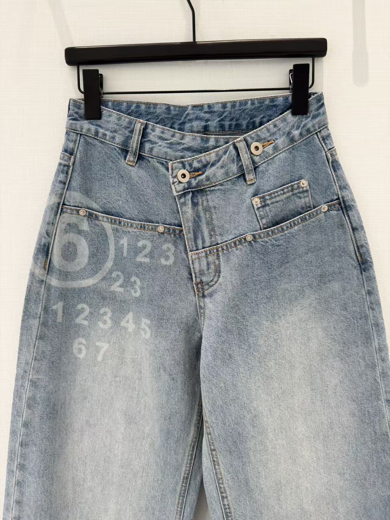 Waist Wide Leg Jeans