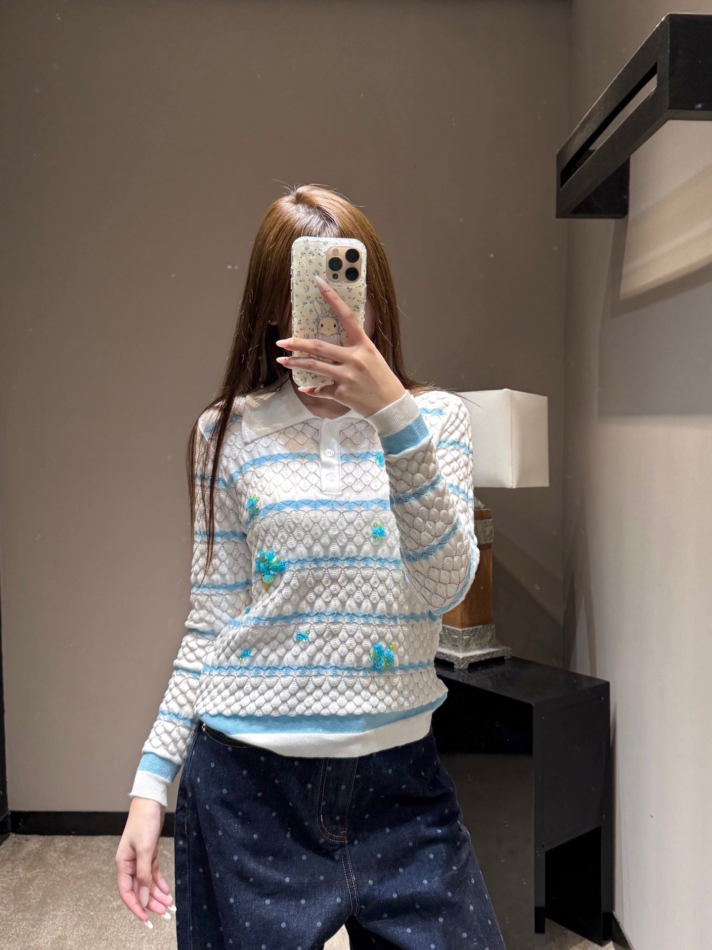 Blue Striped Long Sleeve