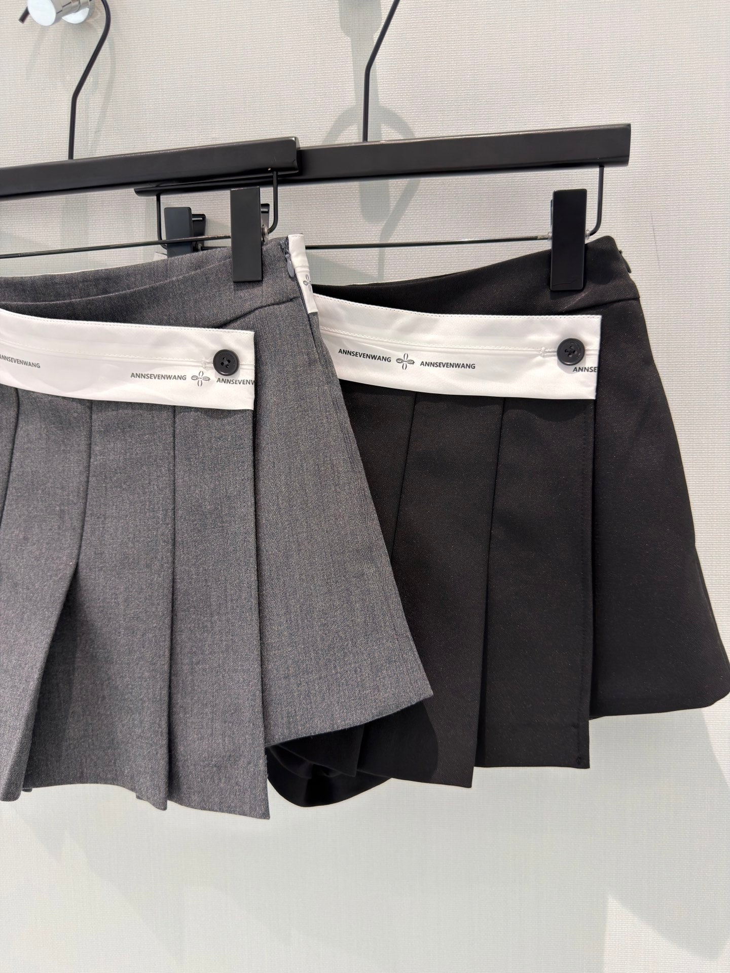 Sexy Series Skirt