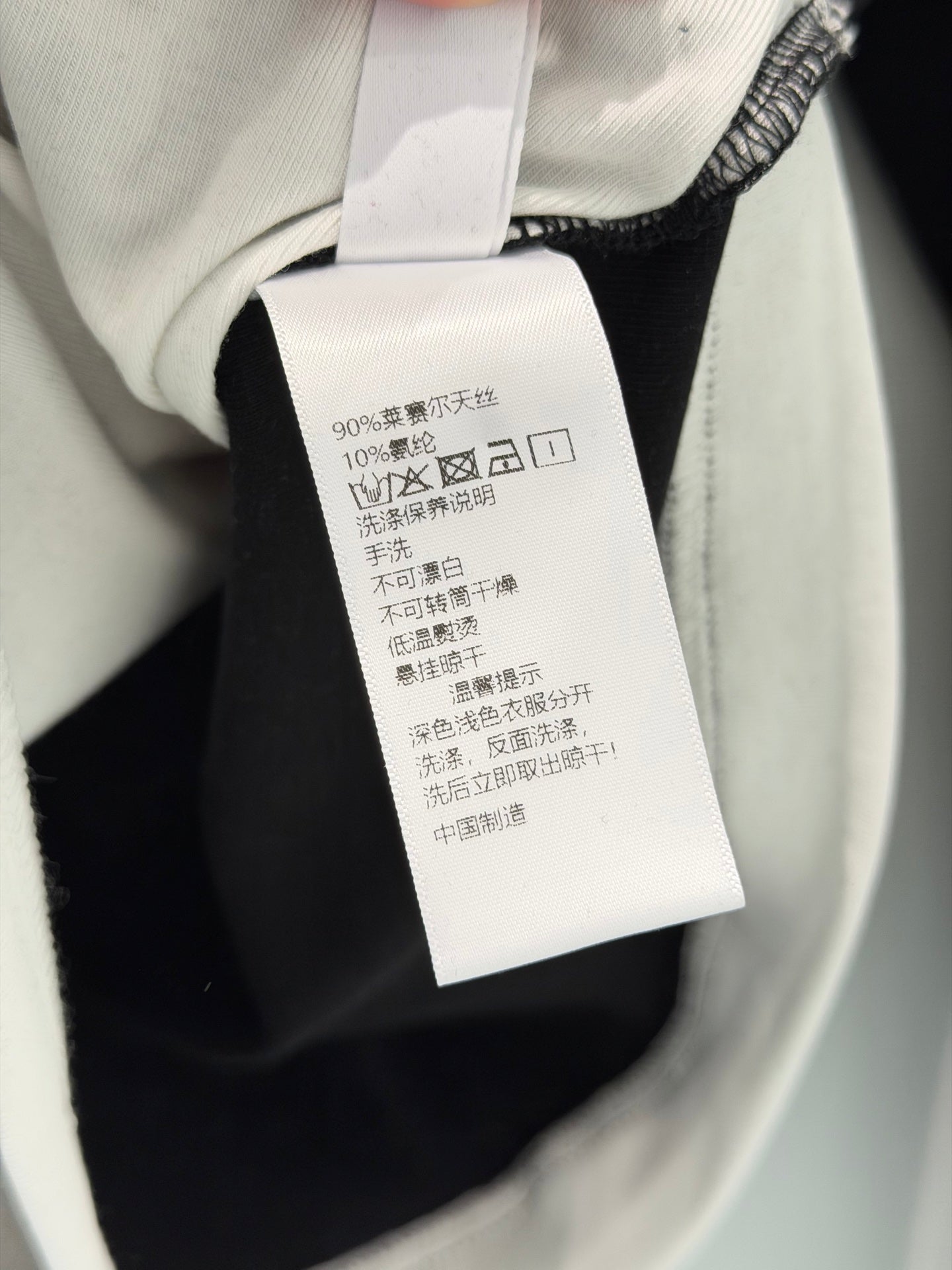 MM Hoodie with Tank Top Set