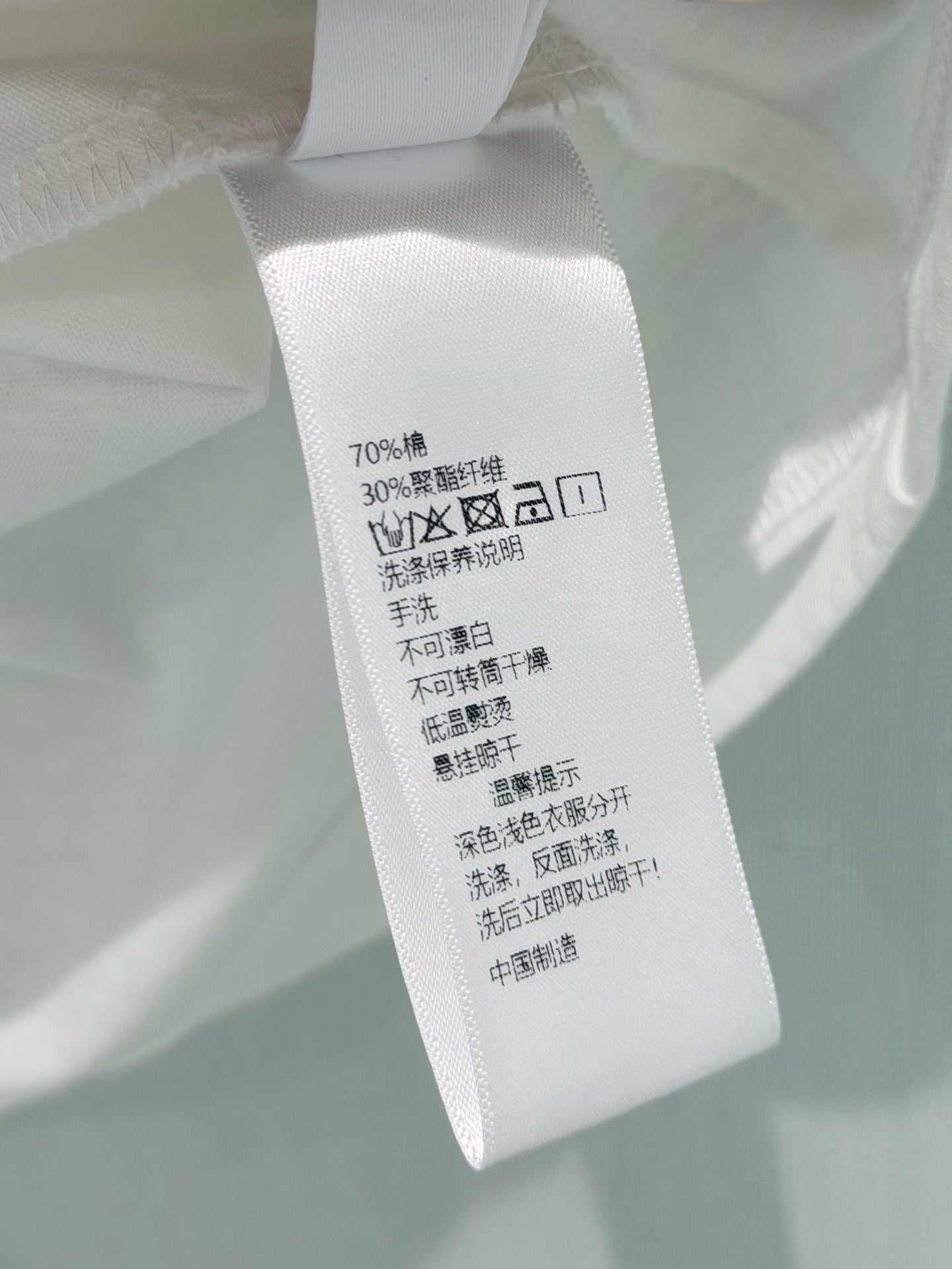 Pure cotton T-shirts