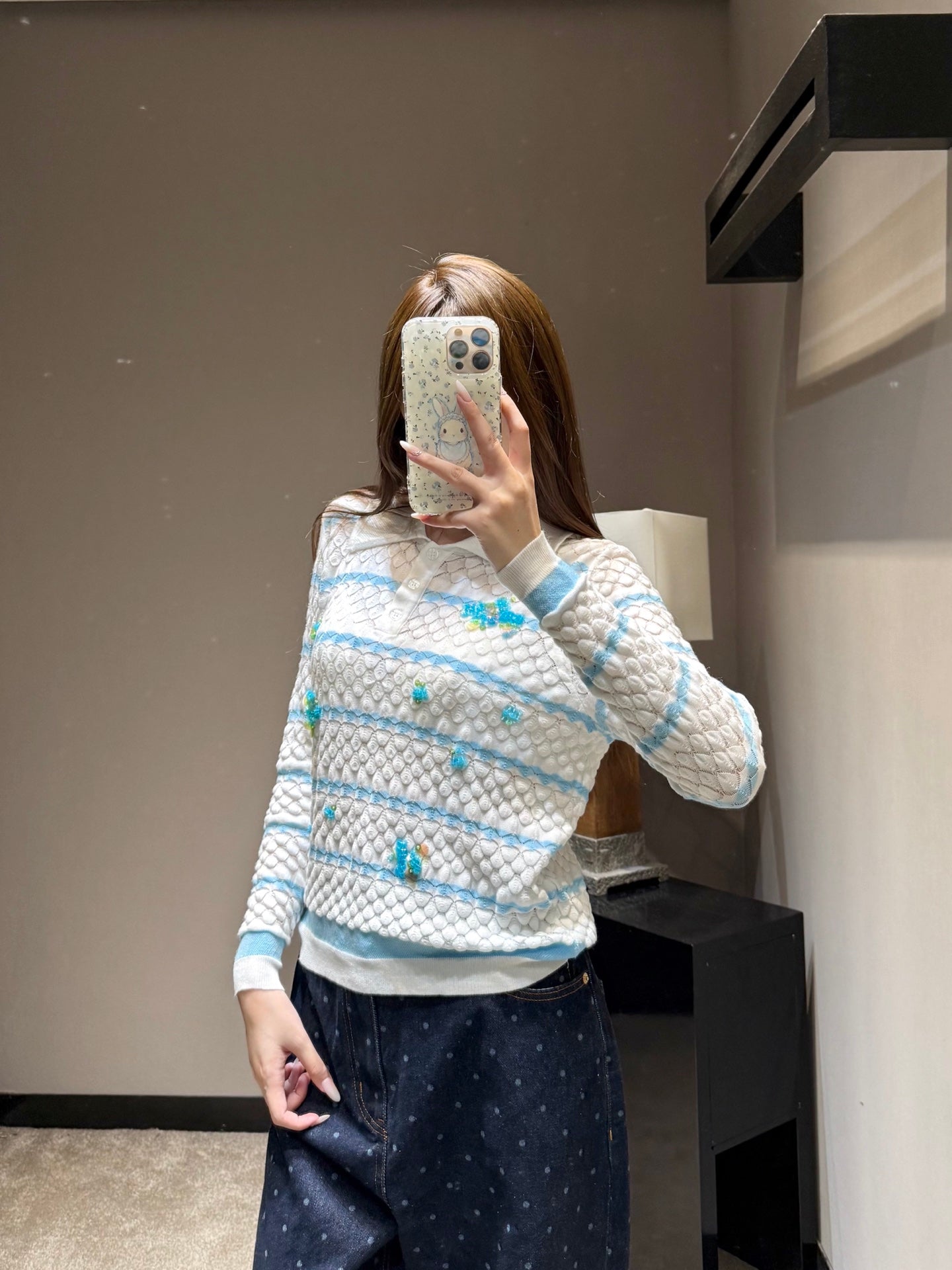 Blue Striped Long Sleeve